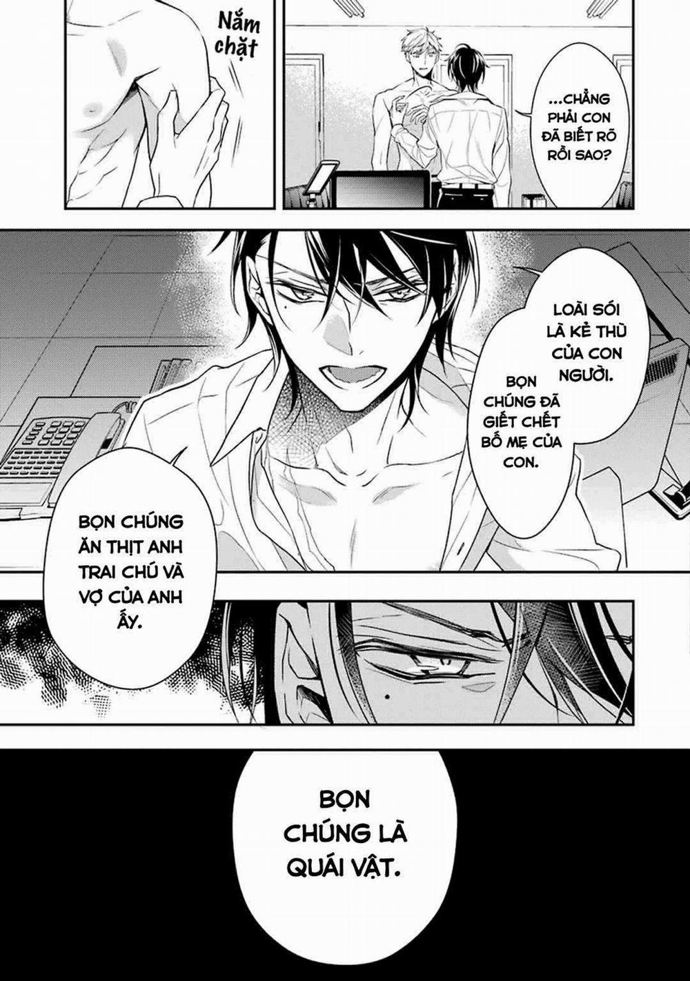 Sói Muốn Ăn Rồi 2 trang 1