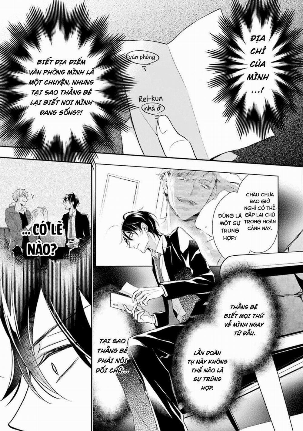 Sói Muốn Ăn Rồi 2 trang 15