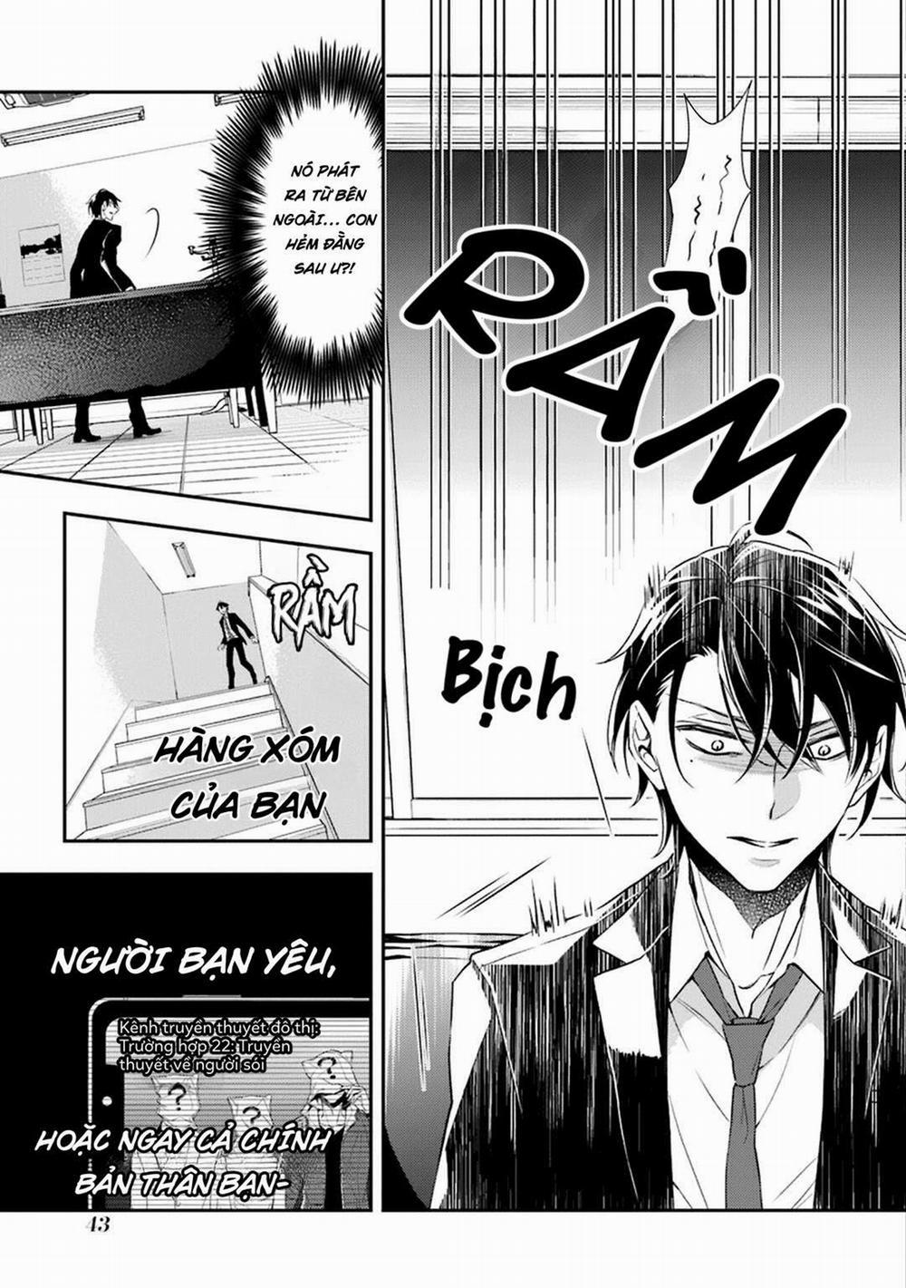 Sói Muốn Ăn Rồi 2 trang 17