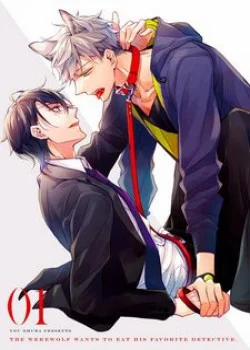 Đọc truyện tranh Sói Muốn Ăn Rồi