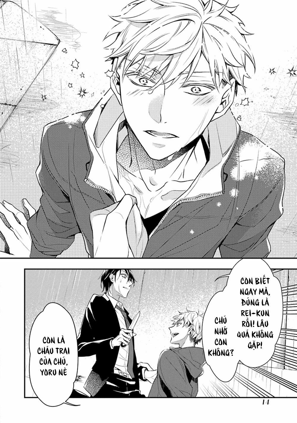 Sói Muốn Ăn Thịt Ngài Thanh Tra 1 trang 16