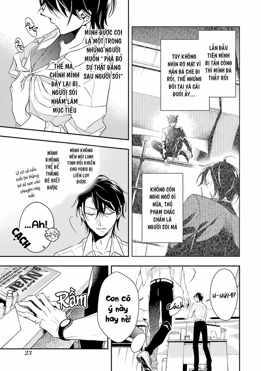 Sói Muốn Ăn Thịt Ngài Thanh Tra 1 trang 25