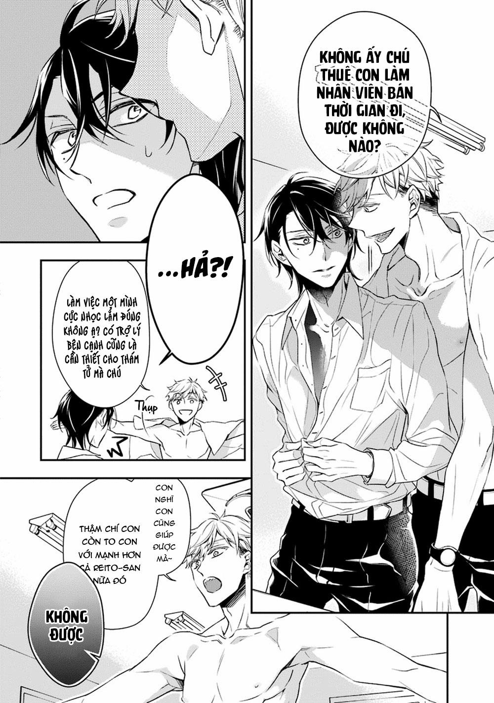 Sói Muốn Ăn Thịt Ngài Thanh Tra 1 trang 26