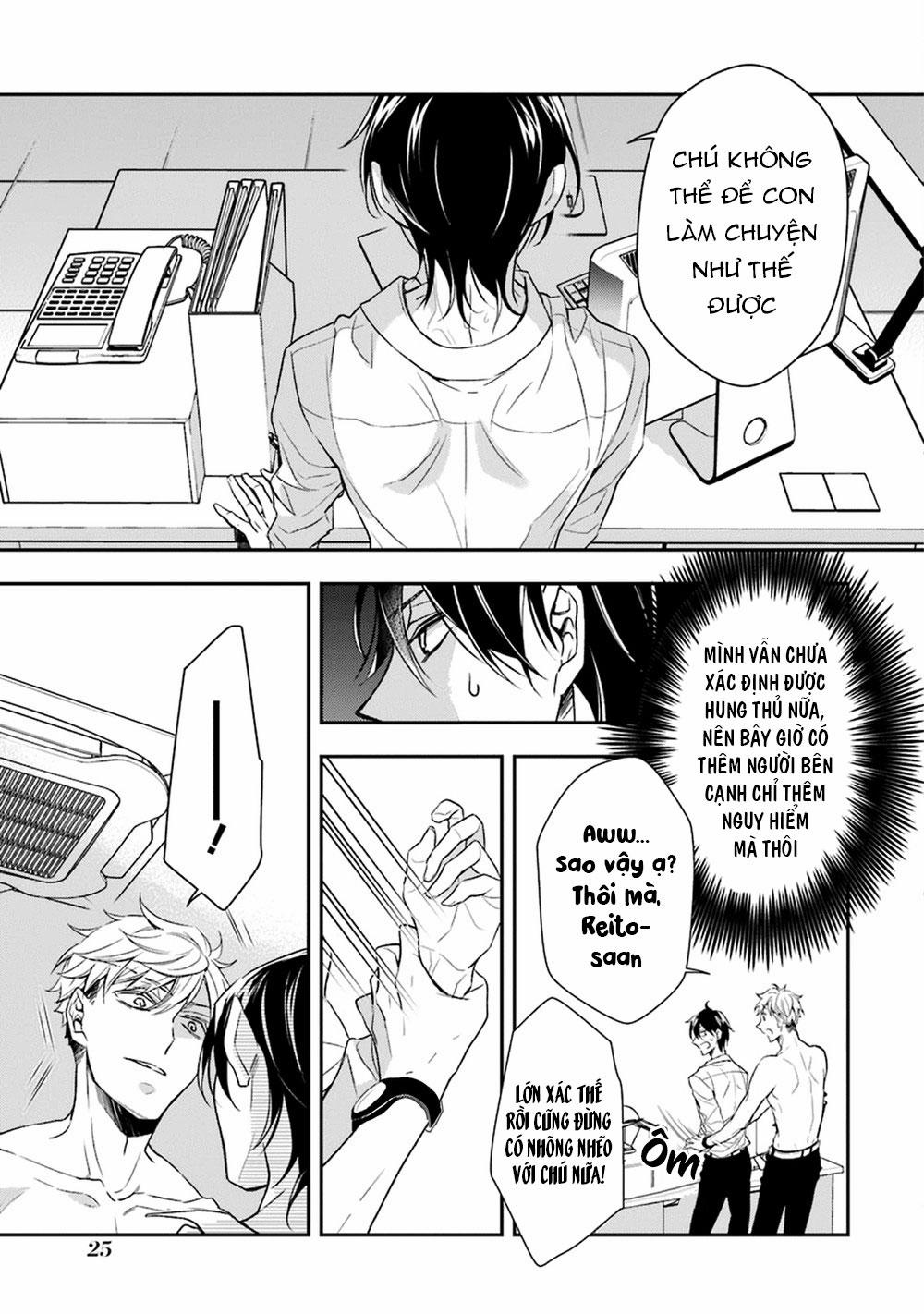 Sói Muốn Ăn Thịt Ngài Thanh Tra 1 trang 27