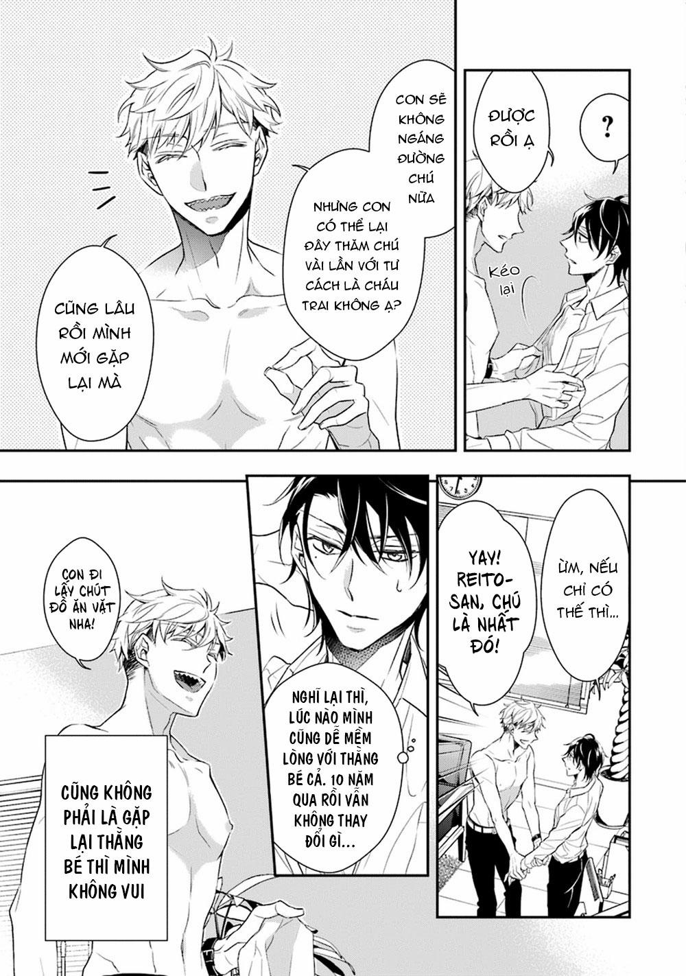 Sói Muốn Ăn Thịt Ngài Thanh Tra 1 trang 33