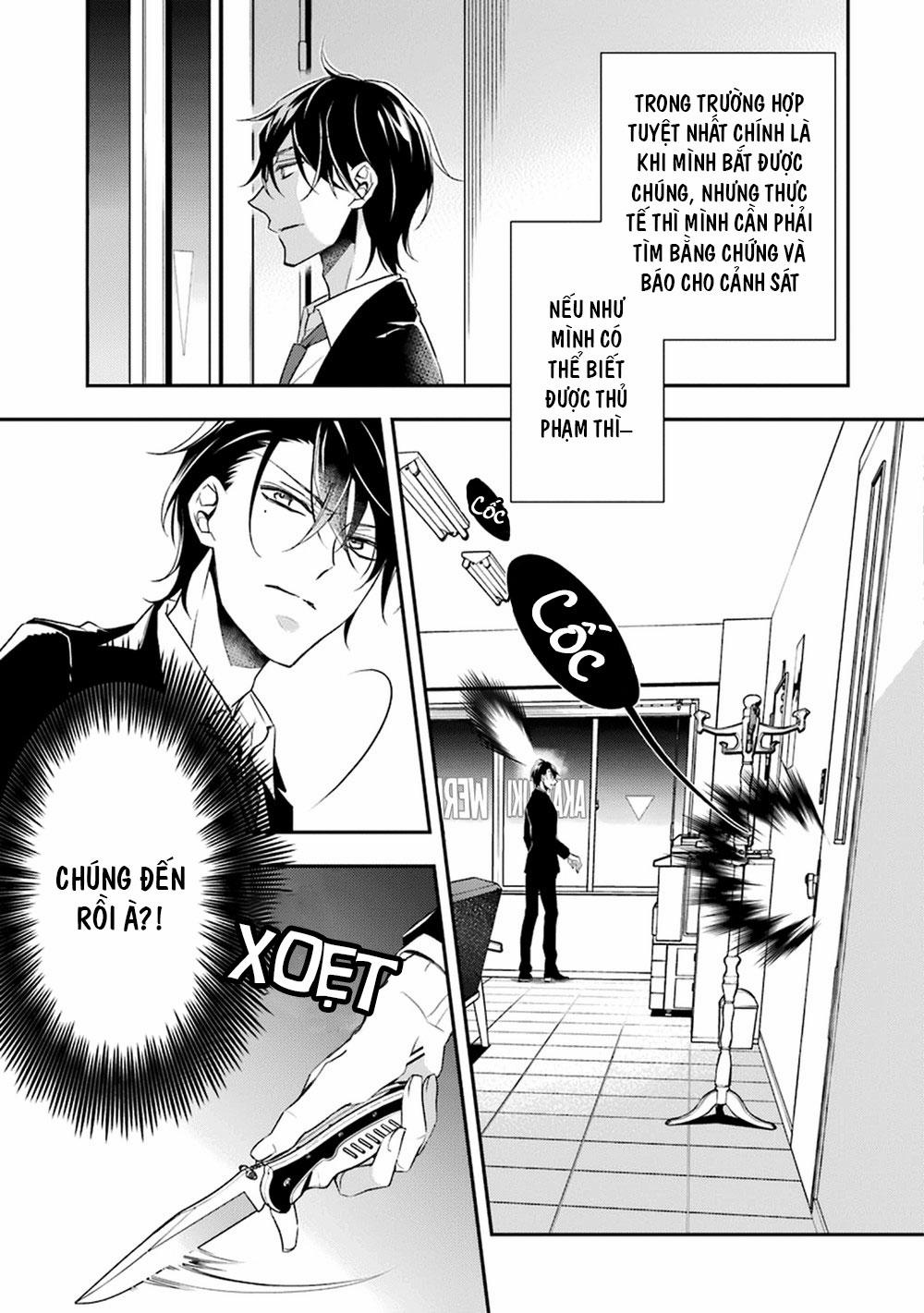 Sói Muốn Ăn Thịt Ngài Thanh Tra 1 trang 35