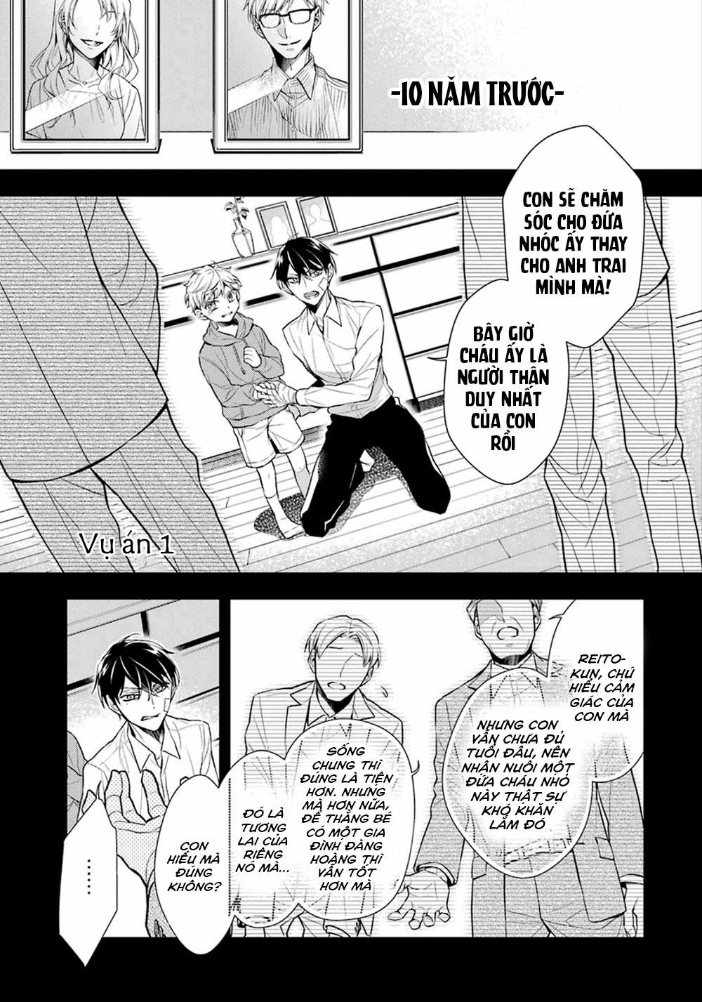 Sói Muốn Ăn Thịt Ngài Thanh Tra 1 trang 6