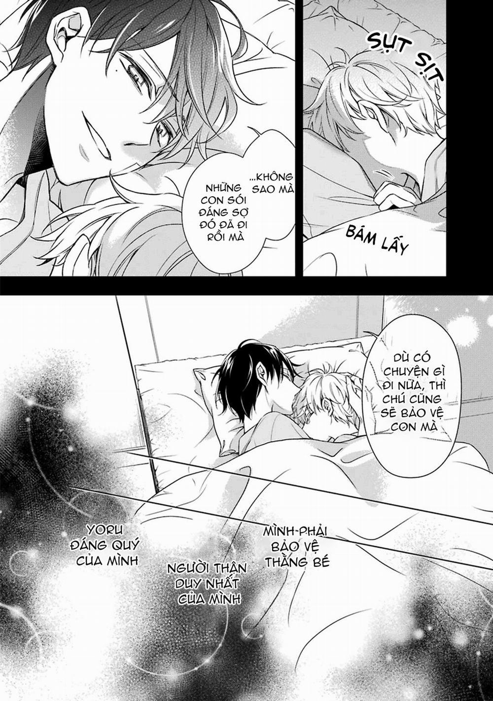 Sói Muốn Ăn Thịt Ngài Thanh Tra 2 trang 1