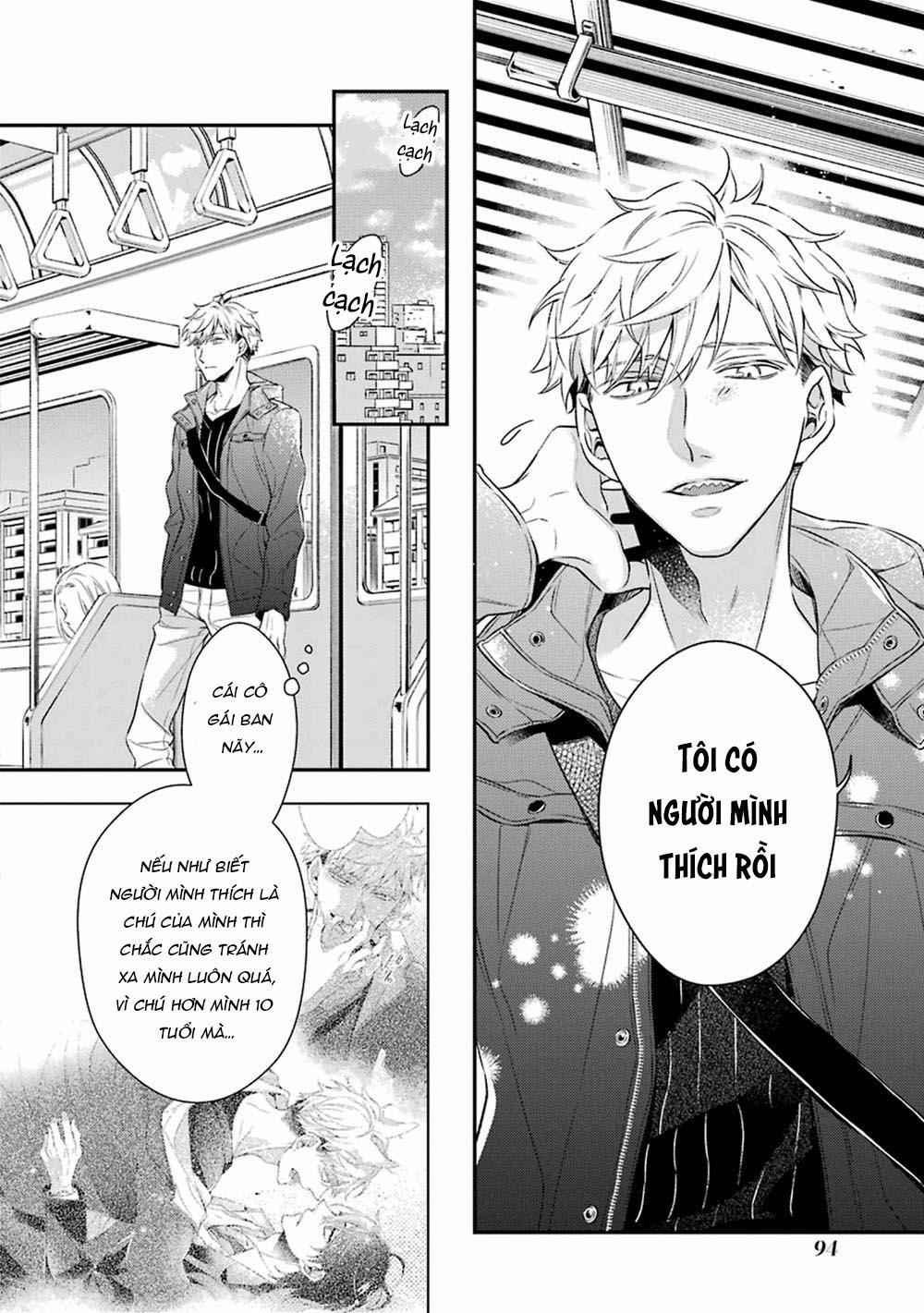 Sói Muốn Ăn Thịt Ngài Thanh Tra 3 trang 1