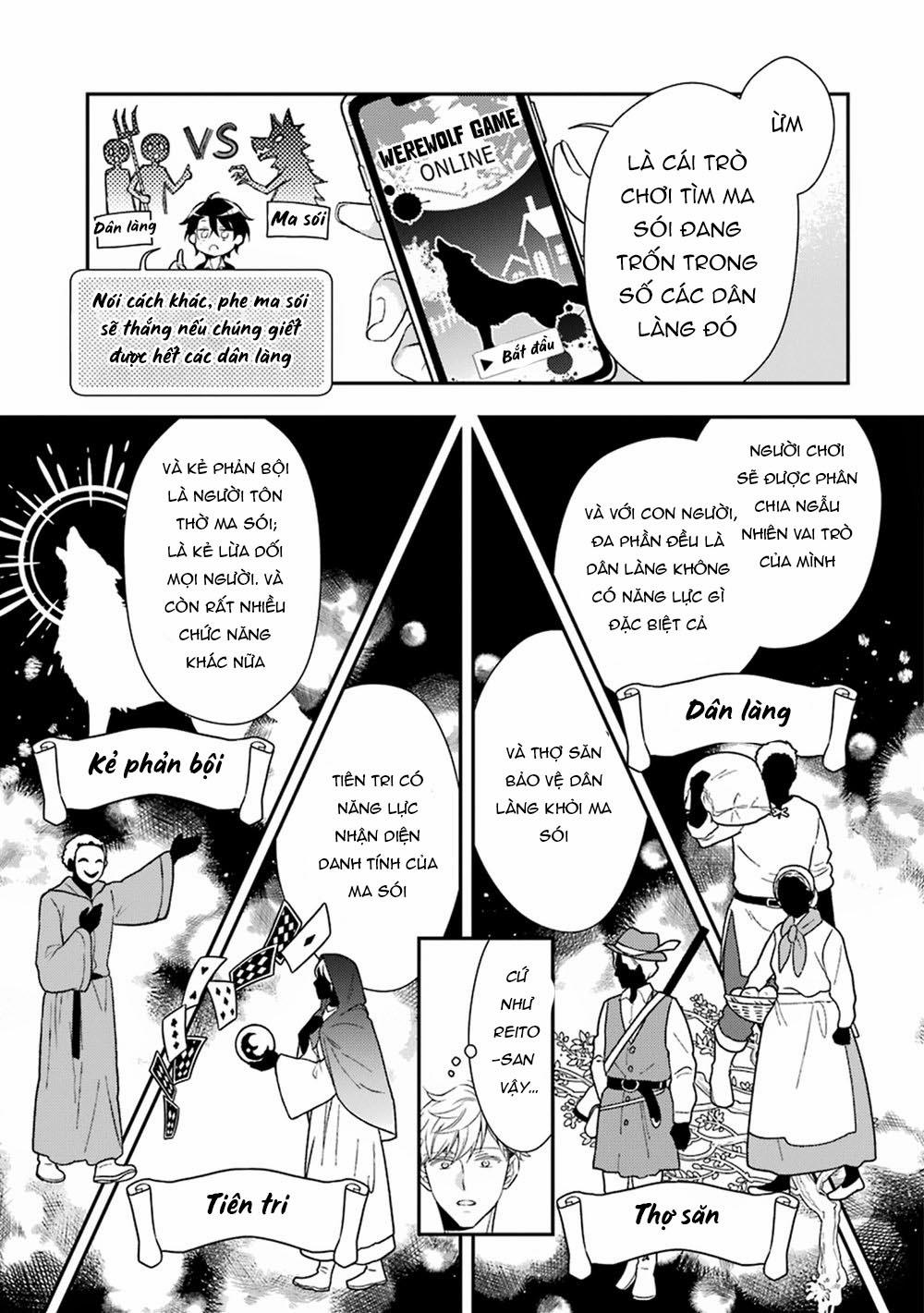 Sói Muốn Ăn Thịt Ngài Thanh Tra 3 trang 10