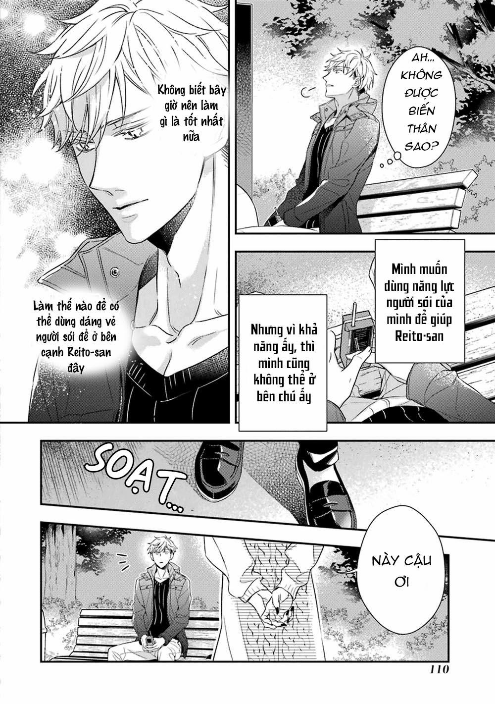 Sói Muốn Ăn Thịt Ngài Thanh Tra 3 trang 17