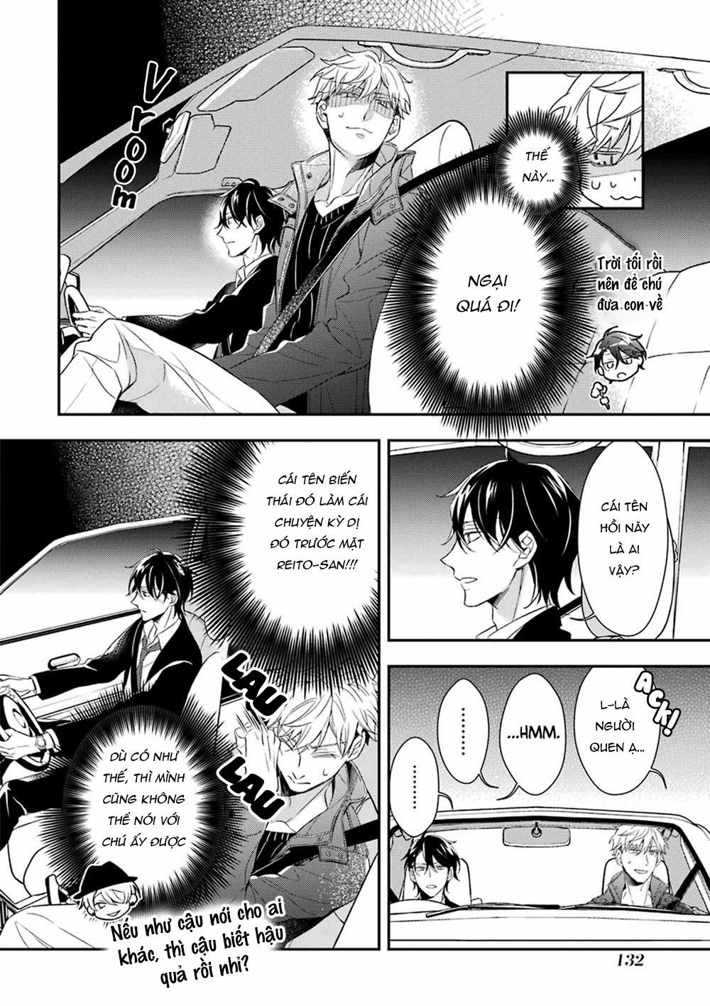 Sói Muốn Ăn Thịt Ngài Thanh Tra 3 trang 39