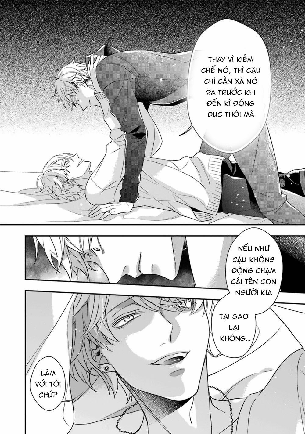 Sói Muốn Ăn Thịt Ngài Thanh Tra 3 trang 47