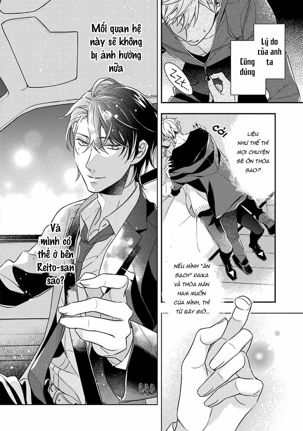 Sói Muốn Ăn Thịt Ngài Thanh Tra 3 trang 49