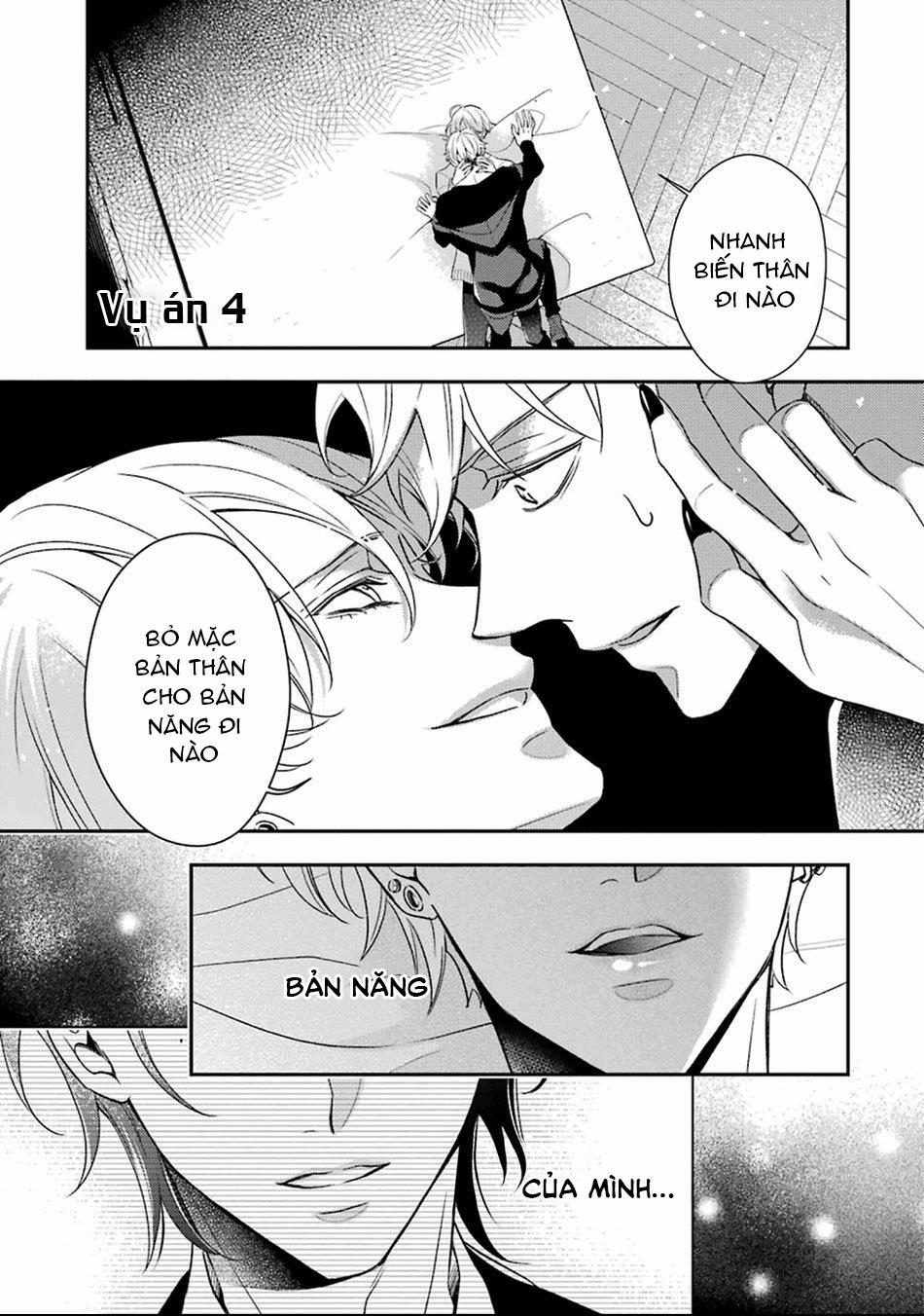 Sói Muốn Ăn Thịt Ngài Thanh Tra 4 trang 0