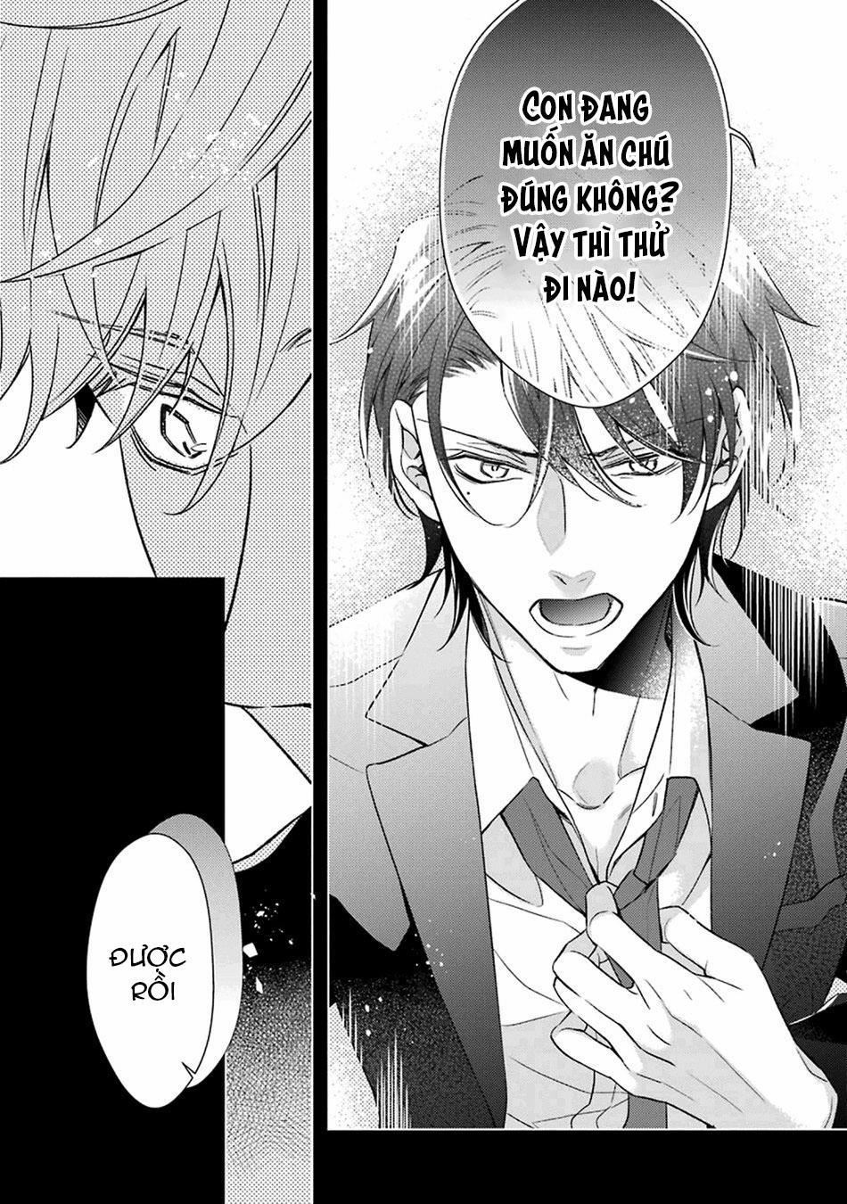 Sói Muốn Ăn Thịt Ngài Thanh Tra 4 trang 1