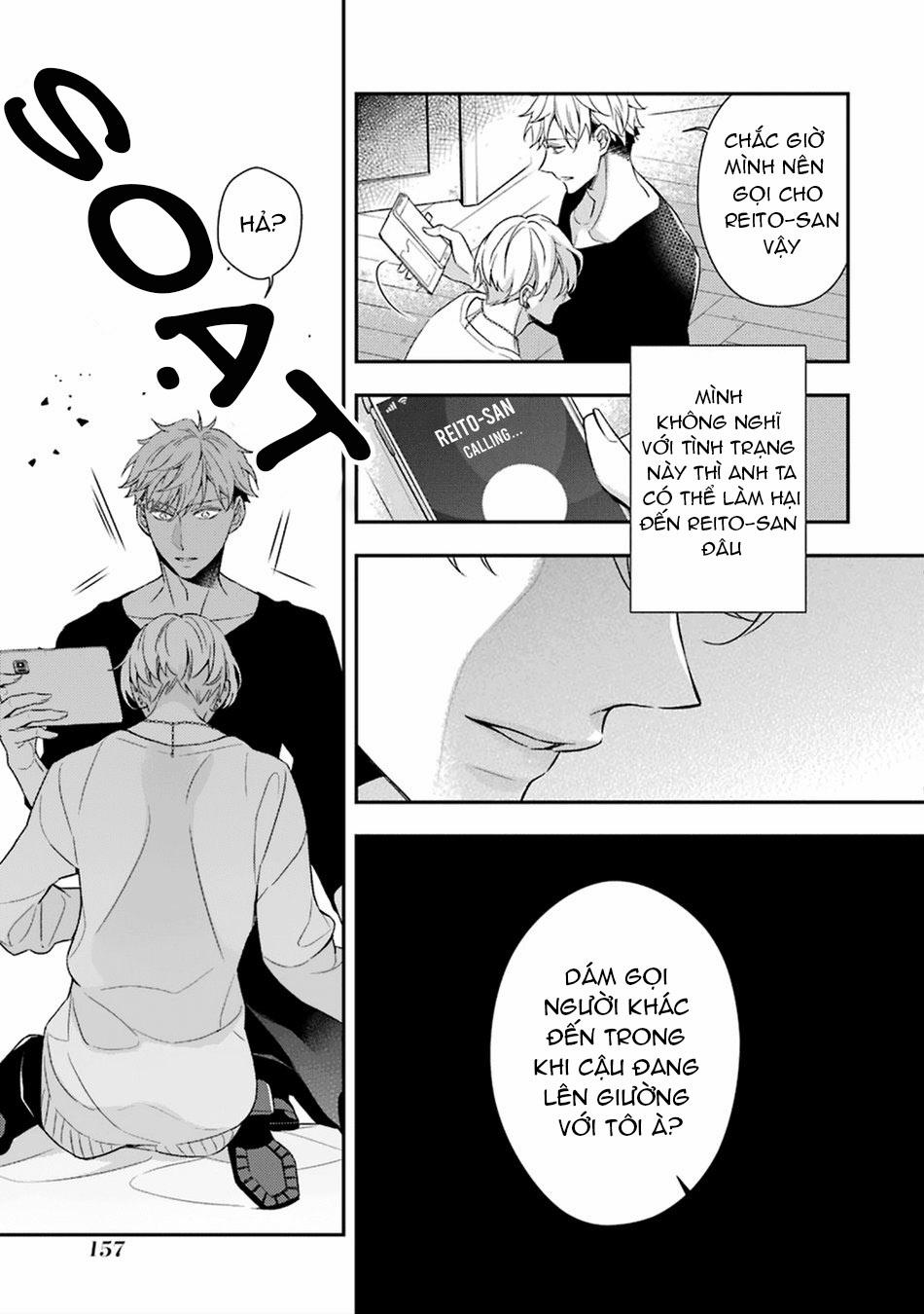 Sói Muốn Ăn Thịt Ngài Thanh Tra 4 trang 10