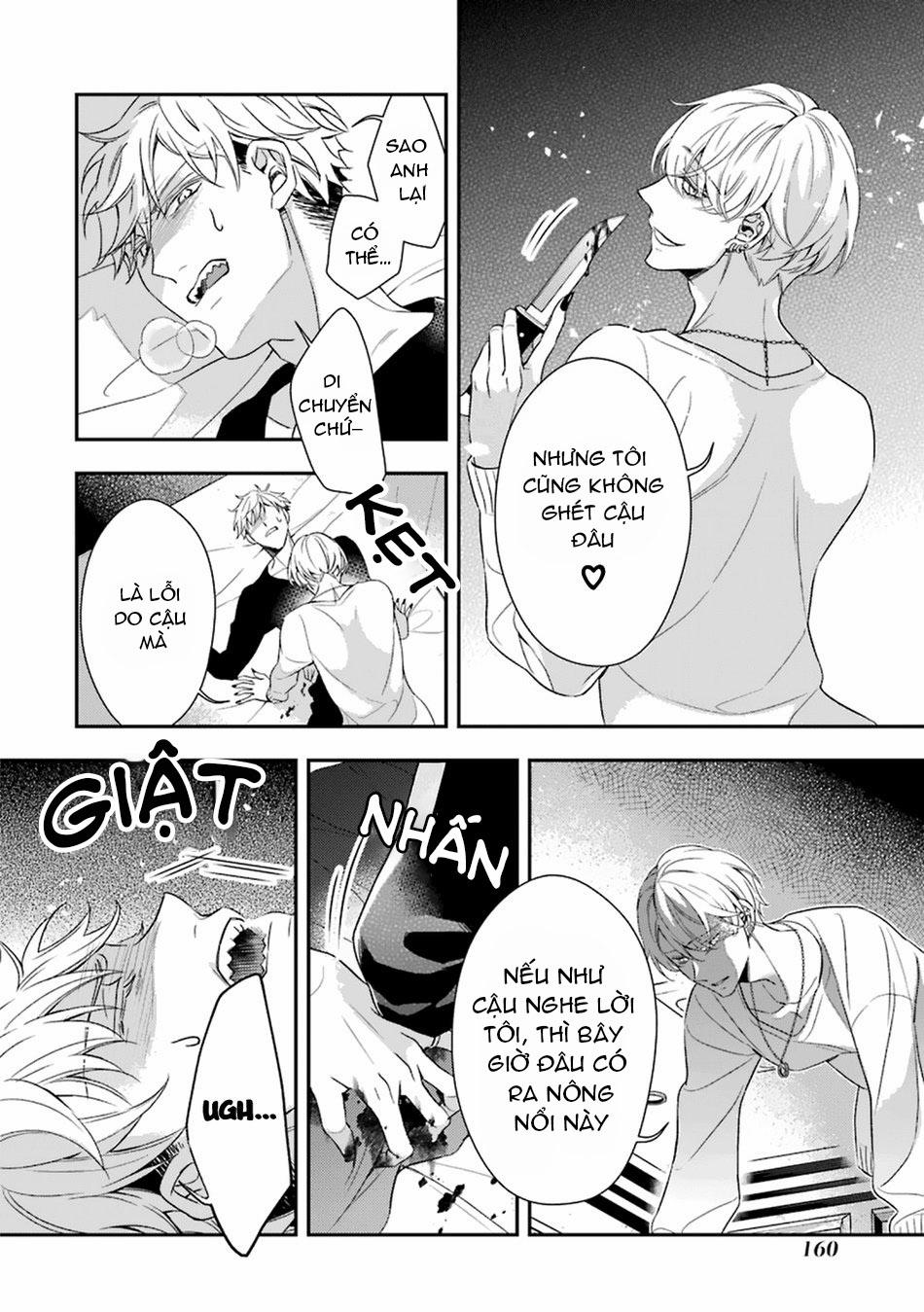 Sói Muốn Ăn Thịt Ngài Thanh Tra 4 trang 13