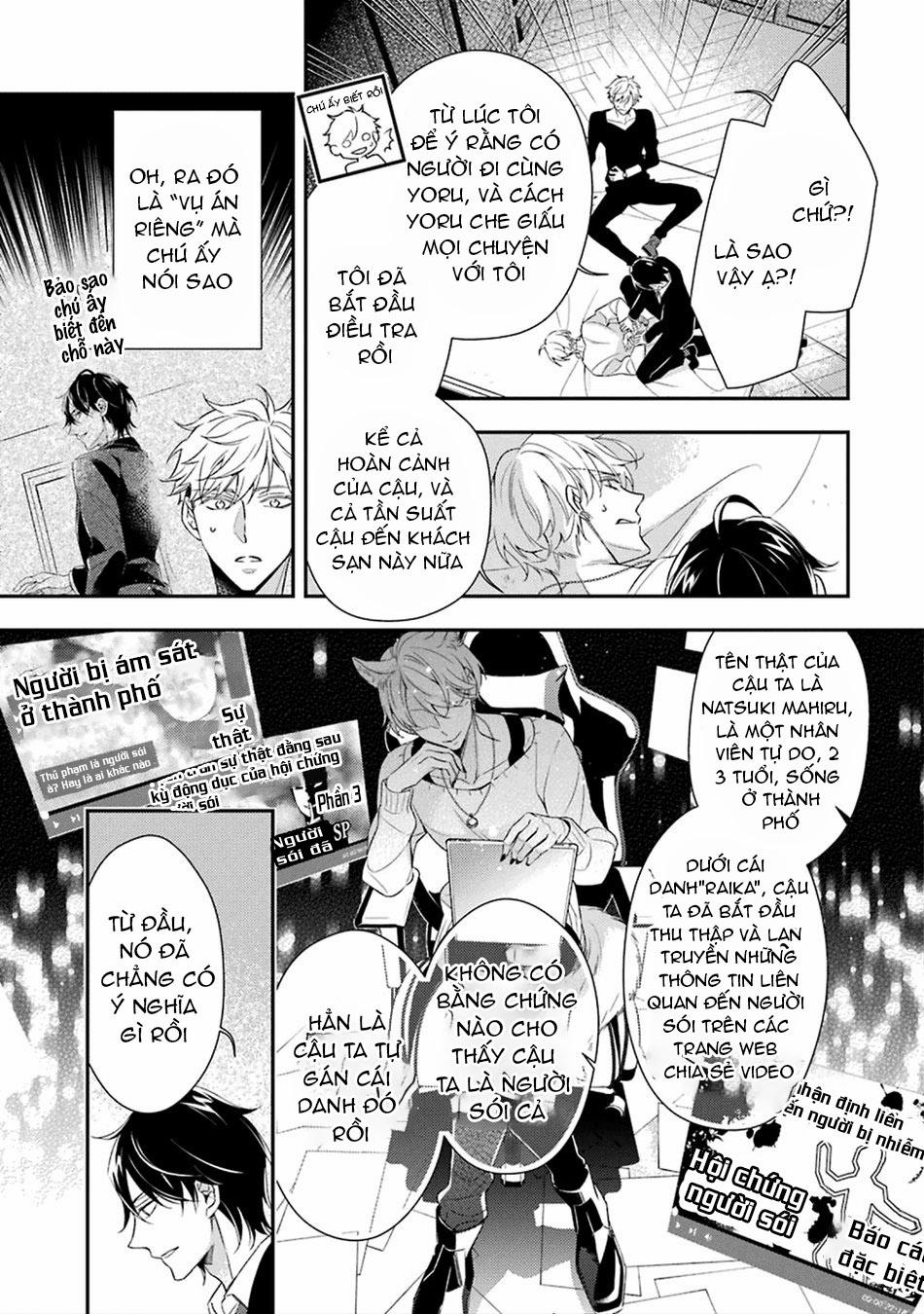 Sói Muốn Ăn Thịt Ngài Thanh Tra 4 trang 22