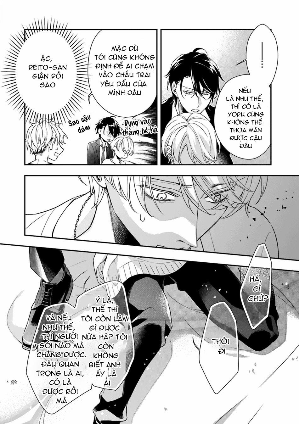 Sói Muốn Ăn Thịt Ngài Thanh Tra 4 trang 31