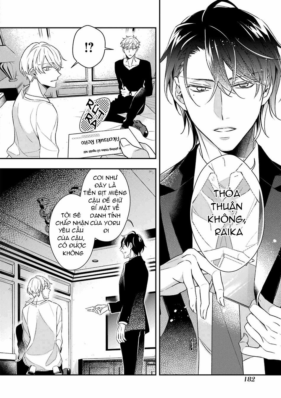 Sói Muốn Ăn Thịt Ngài Thanh Tra 4 trang 33