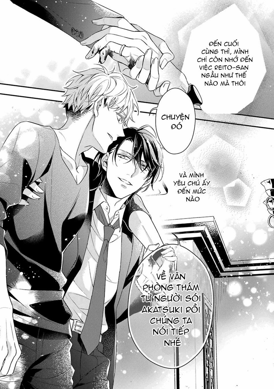 Sói Muốn Ăn Thịt Ngài Thanh Tra 4 trang 40