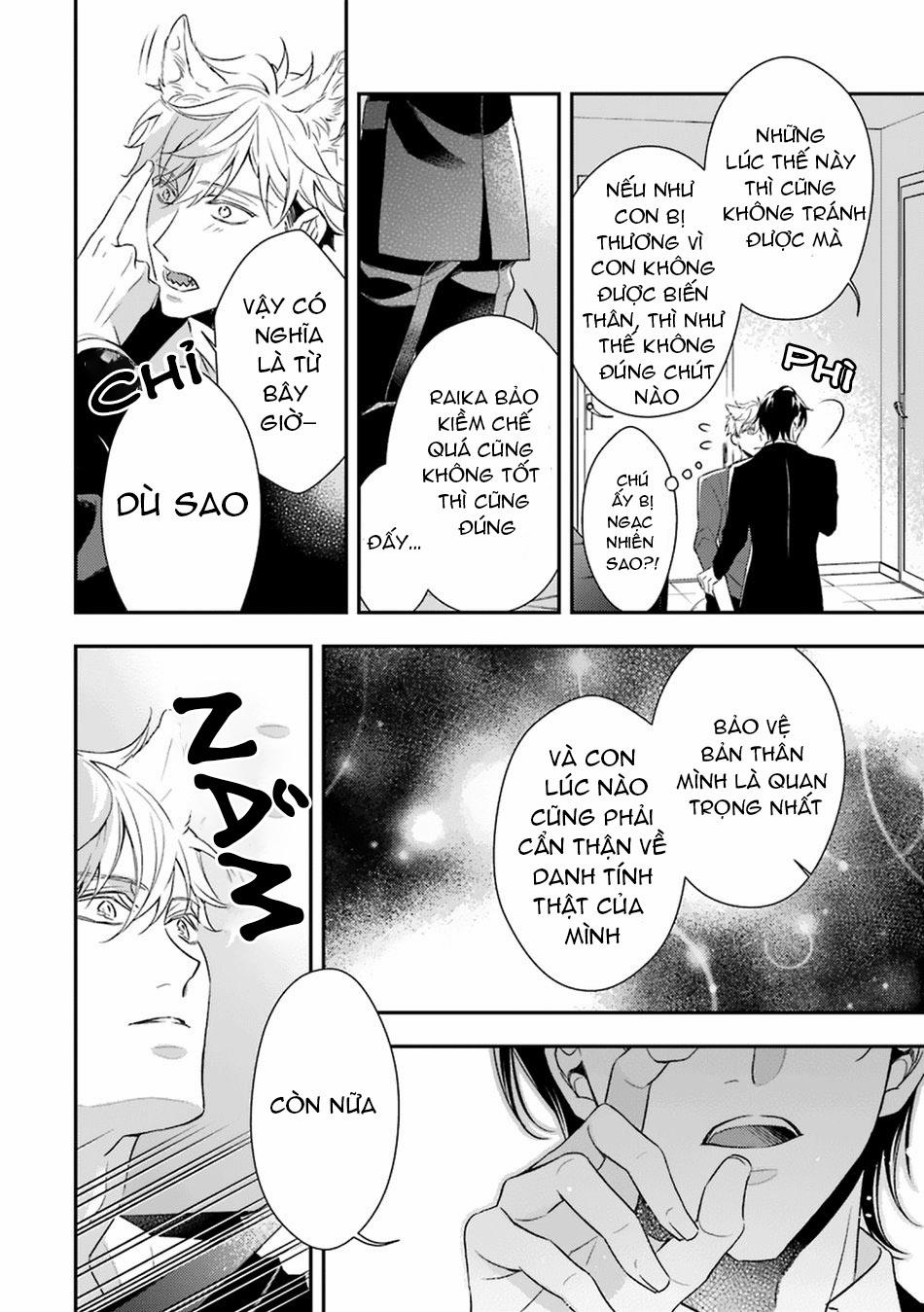 Sói Muốn Ăn Thịt Ngài Thanh Tra 4 trang 47