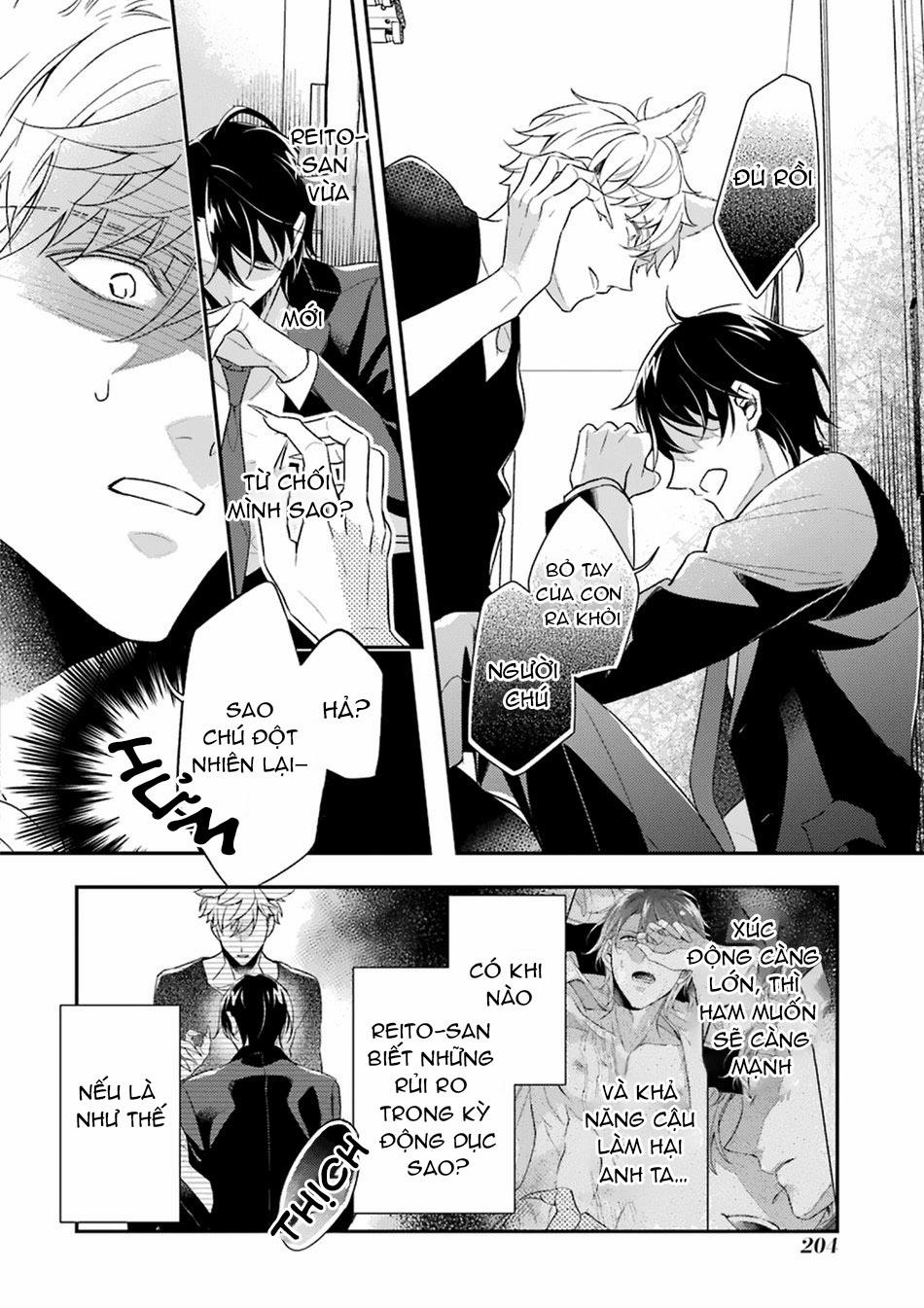 Sói Muốn Ăn Thịt Ngài Thanh Tra 4 trang 55