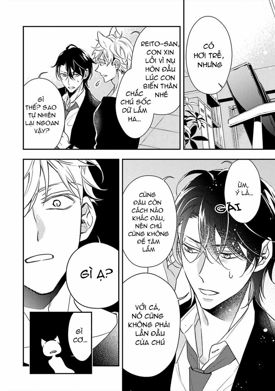 Sói Muốn Ăn Thịt Ngài Thanh Tra 4 trang 69