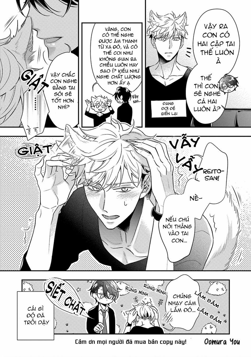 Sói Muốn Ăn Thịt Ngài Thanh Tra 4 trang 74