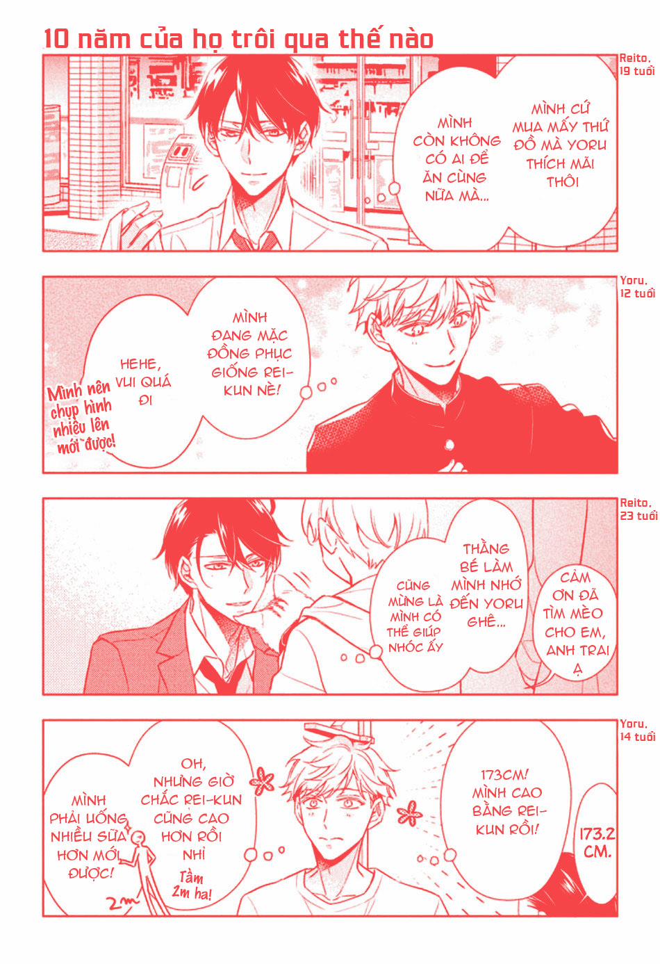 Sói Muốn Ăn Thịt Ngài Thanh Tra 4 trang 75