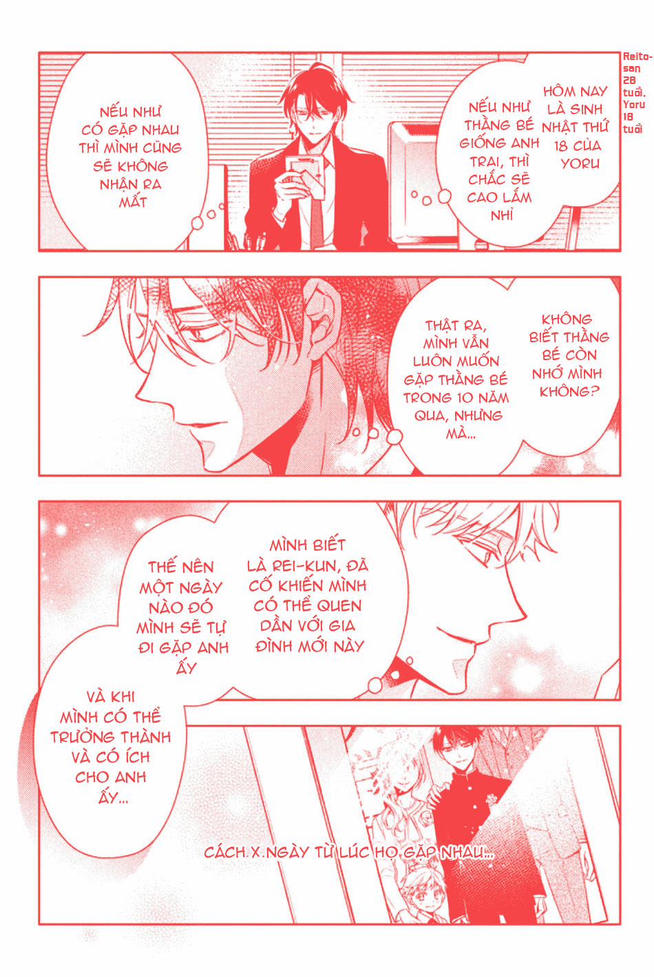 Sói Muốn Ăn Thịt Ngài Thanh Tra 4 trang 76