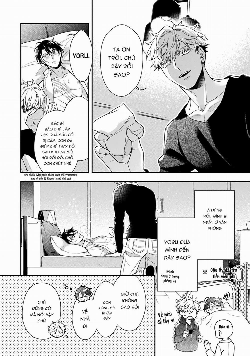 Sói Muốn Ăn Thịt Ngài Thanh Tra 5 trang 25