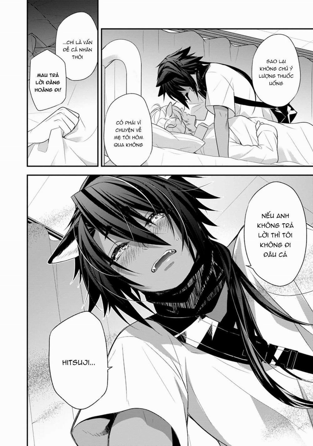 Sói Muốn Bị Cừu Ăn Thịt 2 trang 31