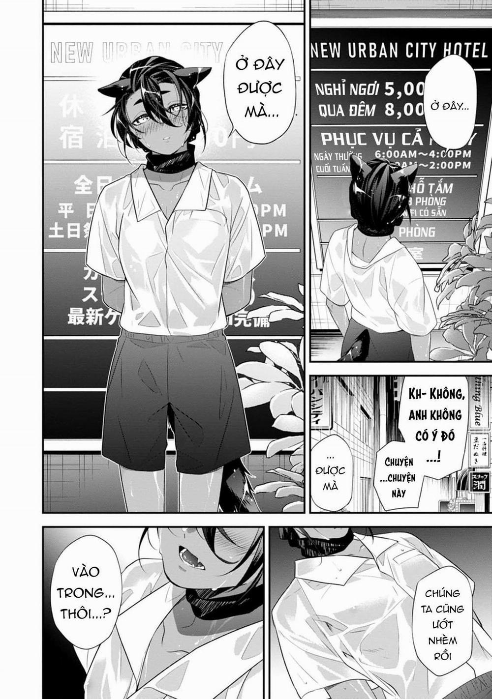 Sói Muốn Bị Cừu Ăn Thịt 4 trang 21