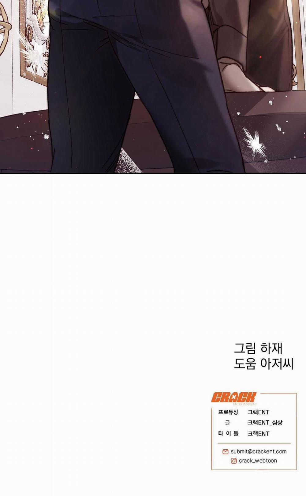 Sói Trong Lồng 18 trang 66