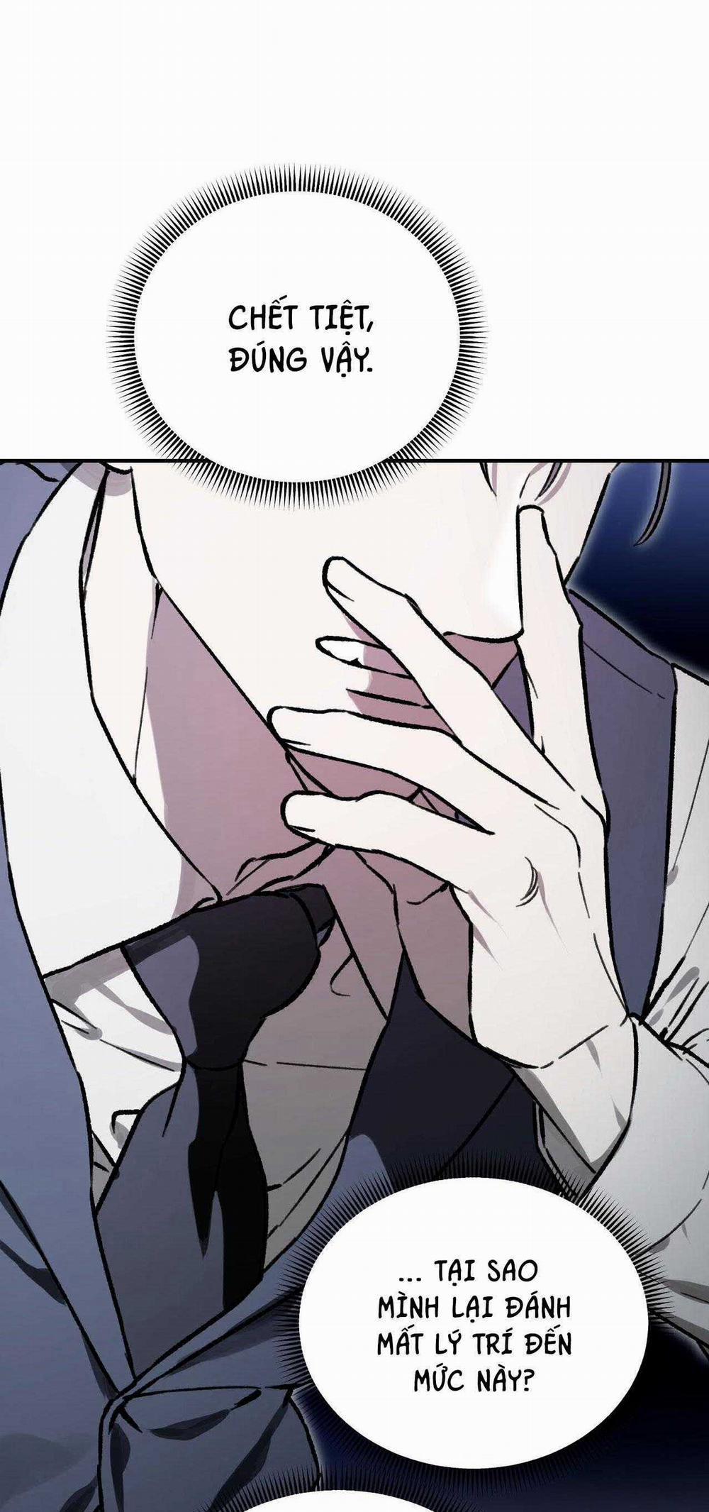 Sói Trong Lồng 27 trang 6