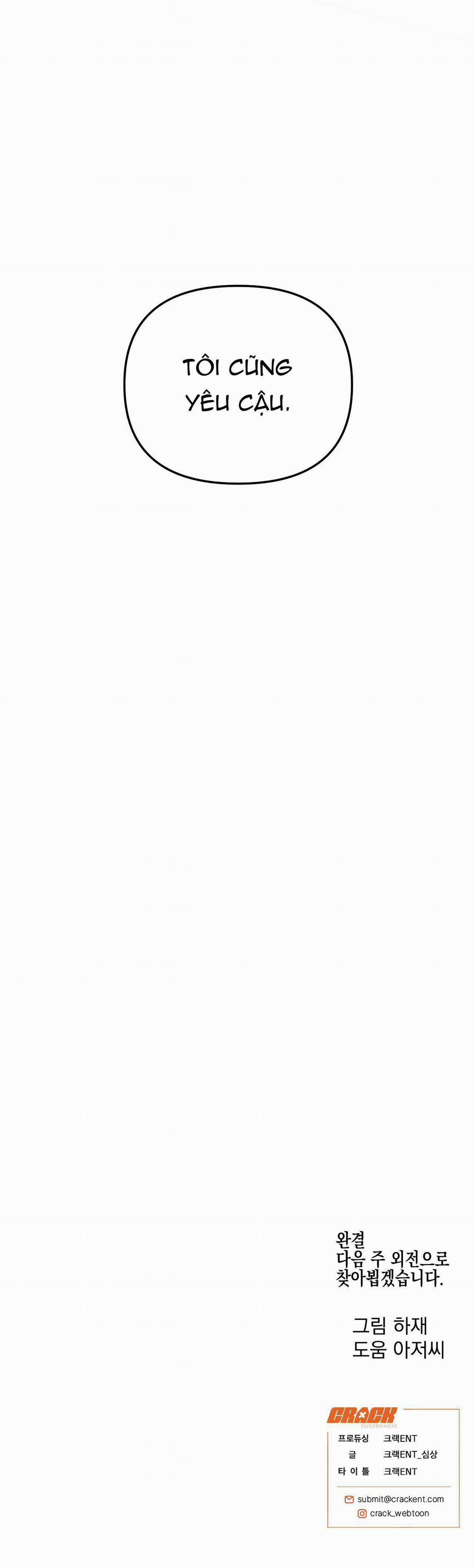 Sói Trong Lồng 34 END trang 30