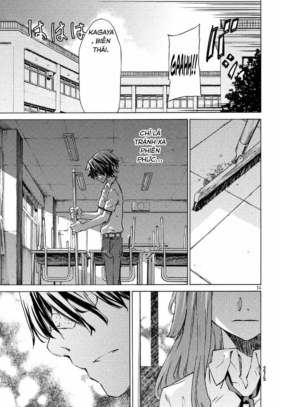 Sợi Xích Thần 1 trang 14