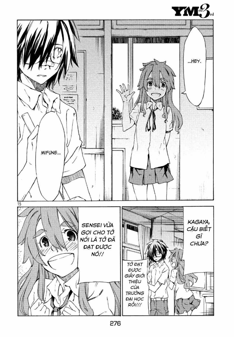 Sợi Xích Thần 1 trang 15