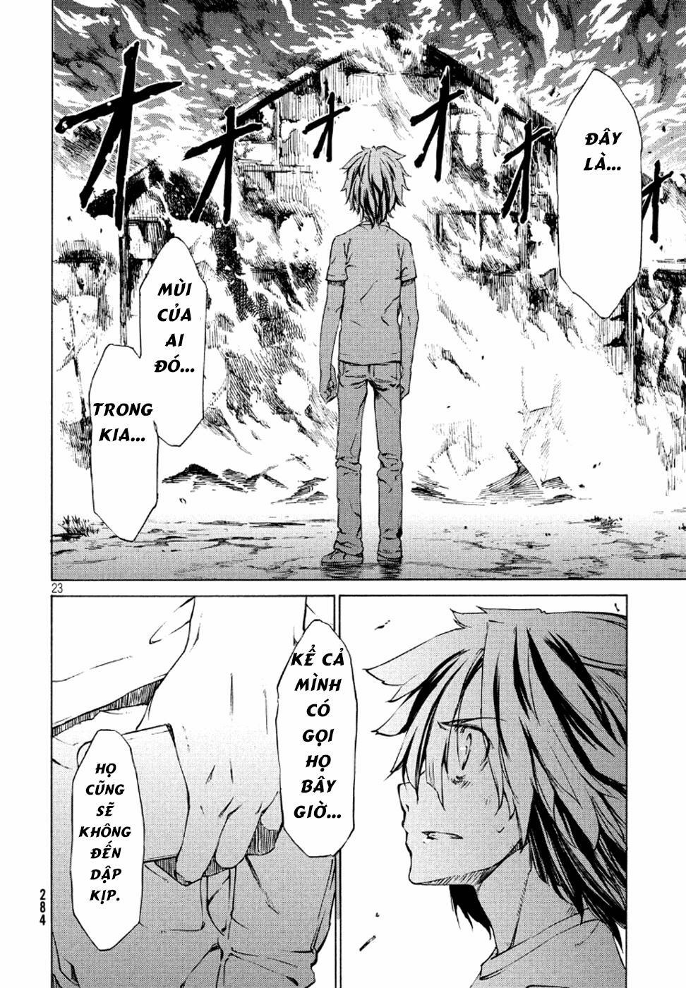 Sợi Xích Thần 1 trang 23