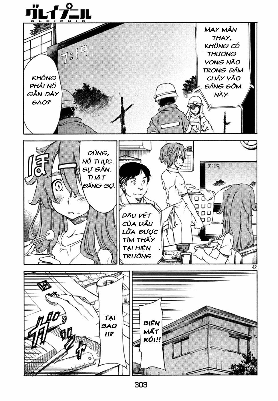 Sợi Xích Thần 1 trang 40