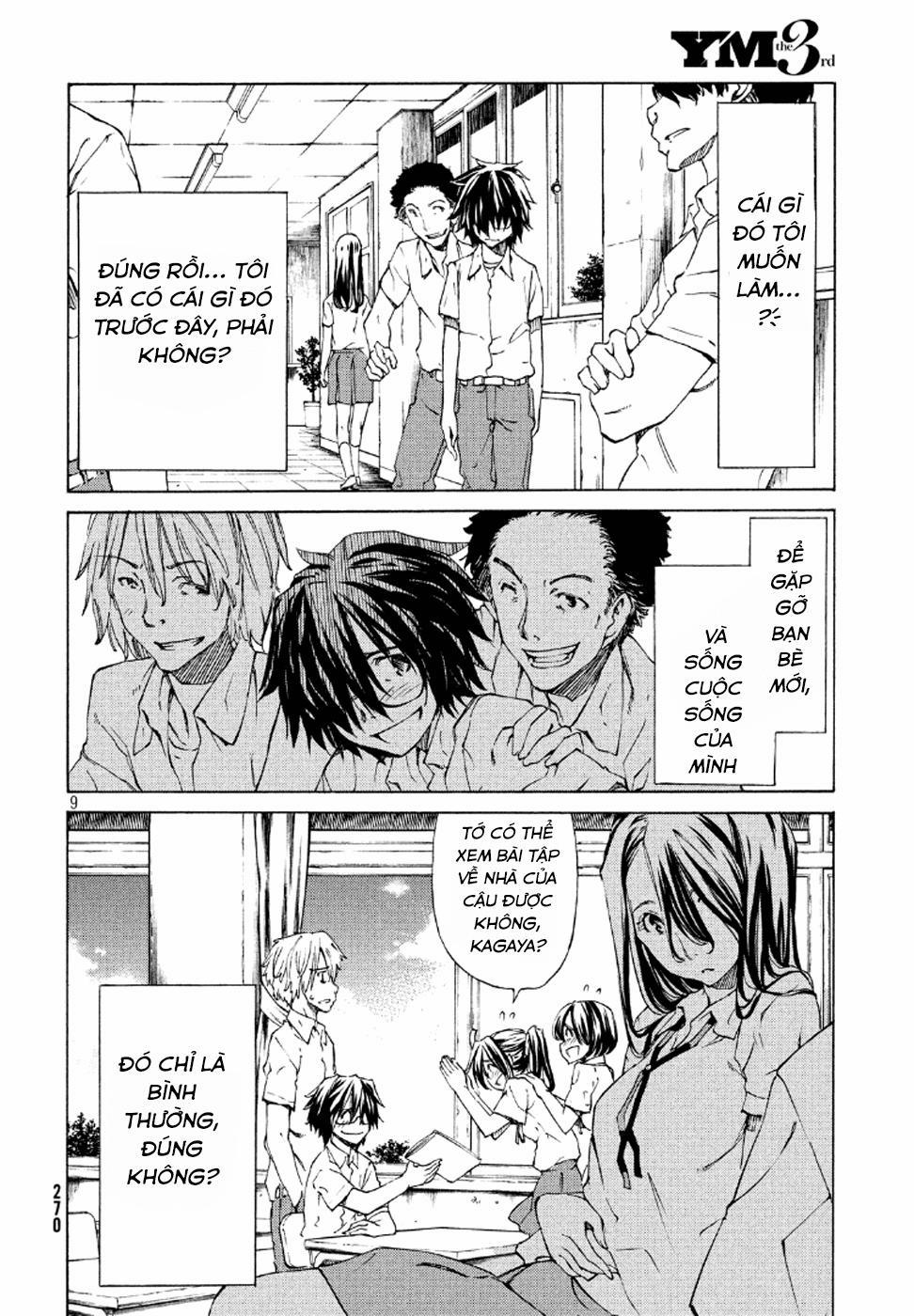 Sợi Xích Thần 1 trang 9