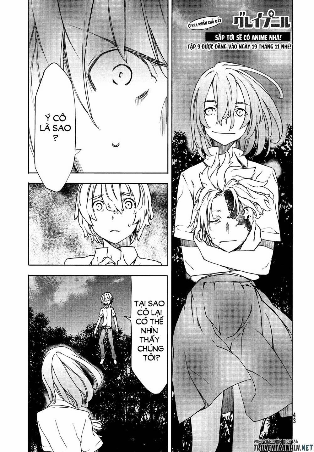 Sợi Xích Thần 59 trang 3