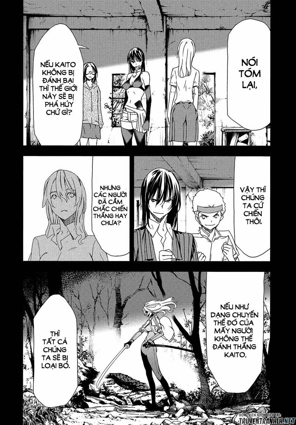 Sợi Xích Thần 62 trang 8