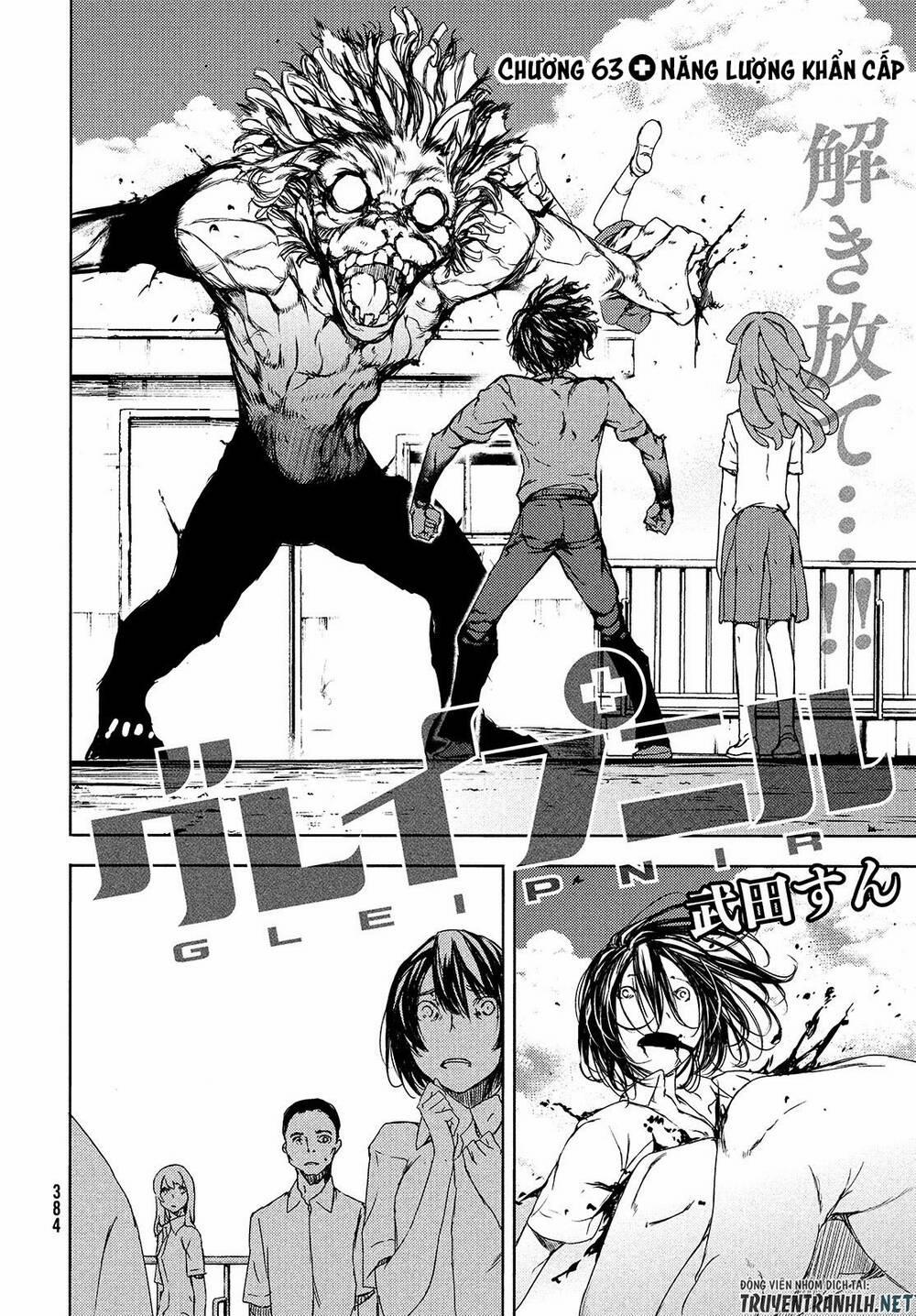 Sợi Xích Thần 63 trang 4