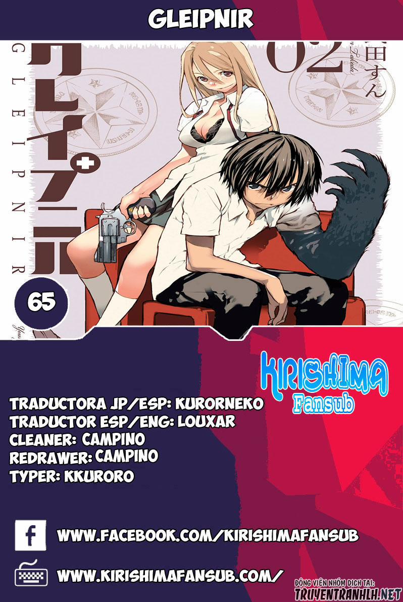 Sợi Xích Thần 65 trang 3