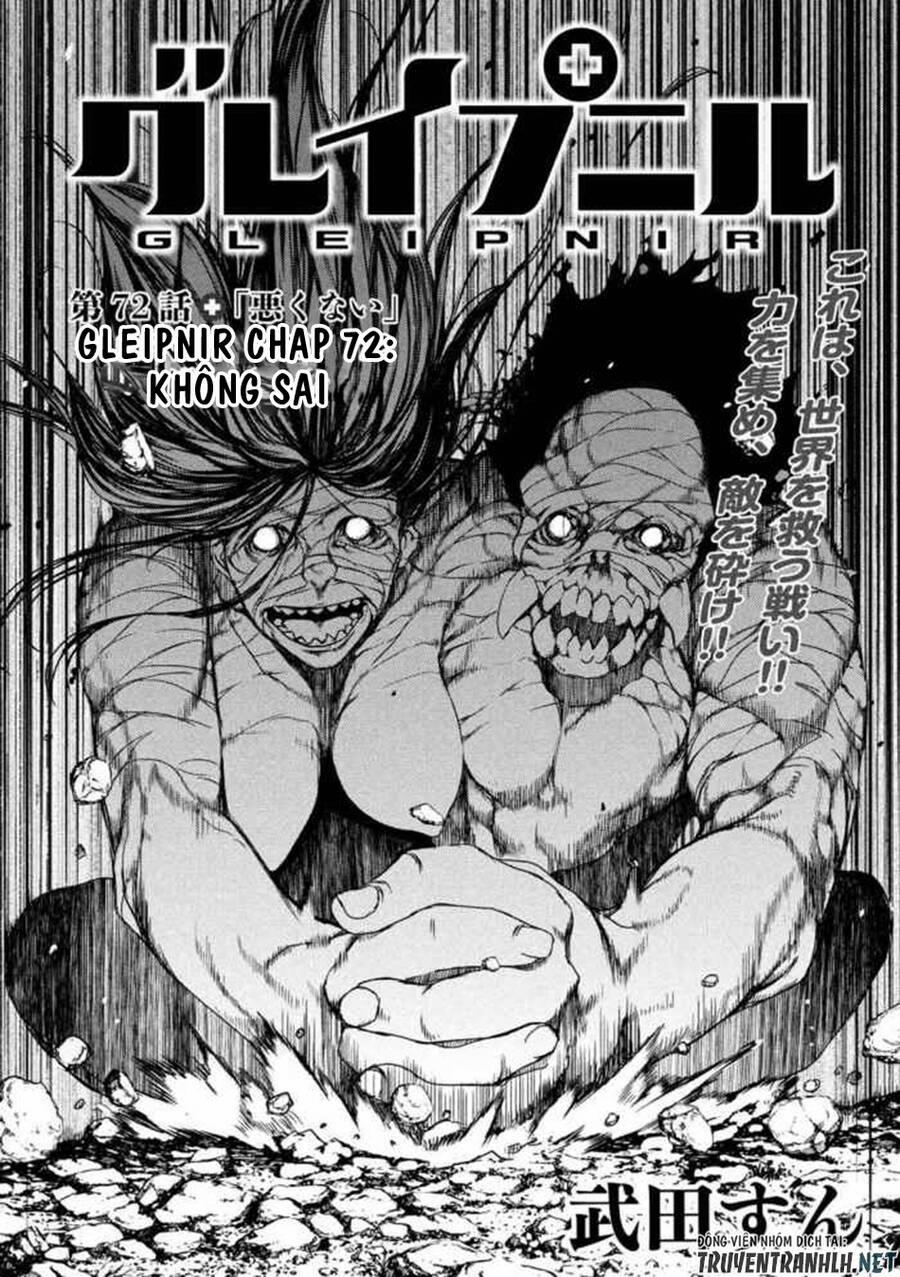 Sợi Xích Thần 72 trang 3