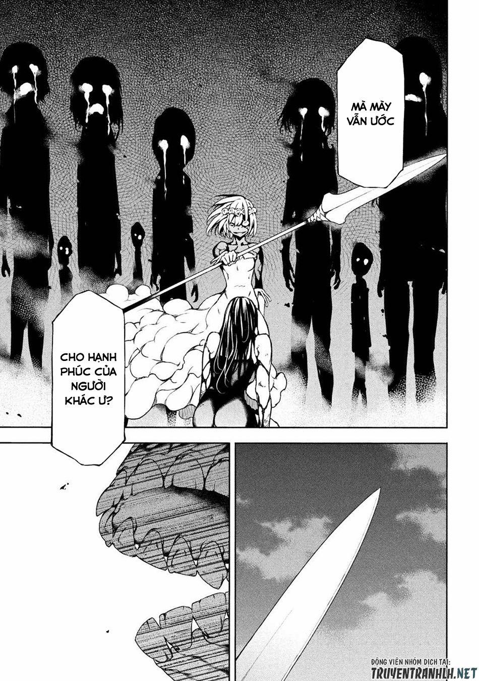 Sợi Xích Thần 75 trang 12