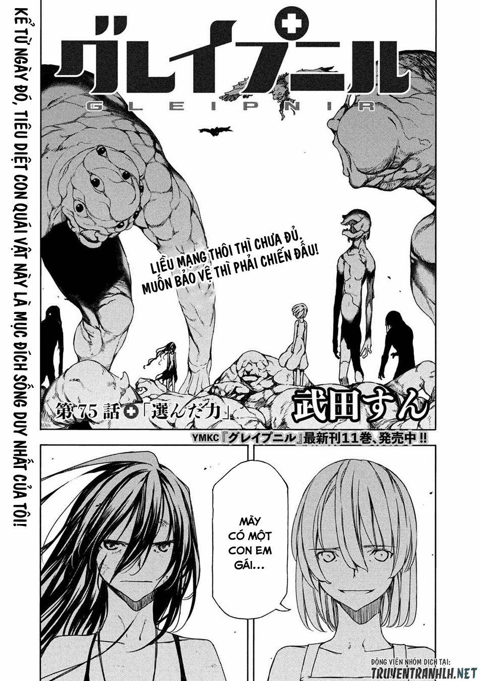 Sợi Xích Thần 75 trang 2